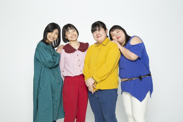 芸人のメンバーカラー