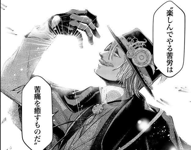 【悲報】Netflixアニメ『終末のワルキューレ』が世界中で炎上！ 紙芝居レベルと話題にw