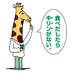 ベトナム大手5社の実習生、受け入れ停止へ 失踪多数で