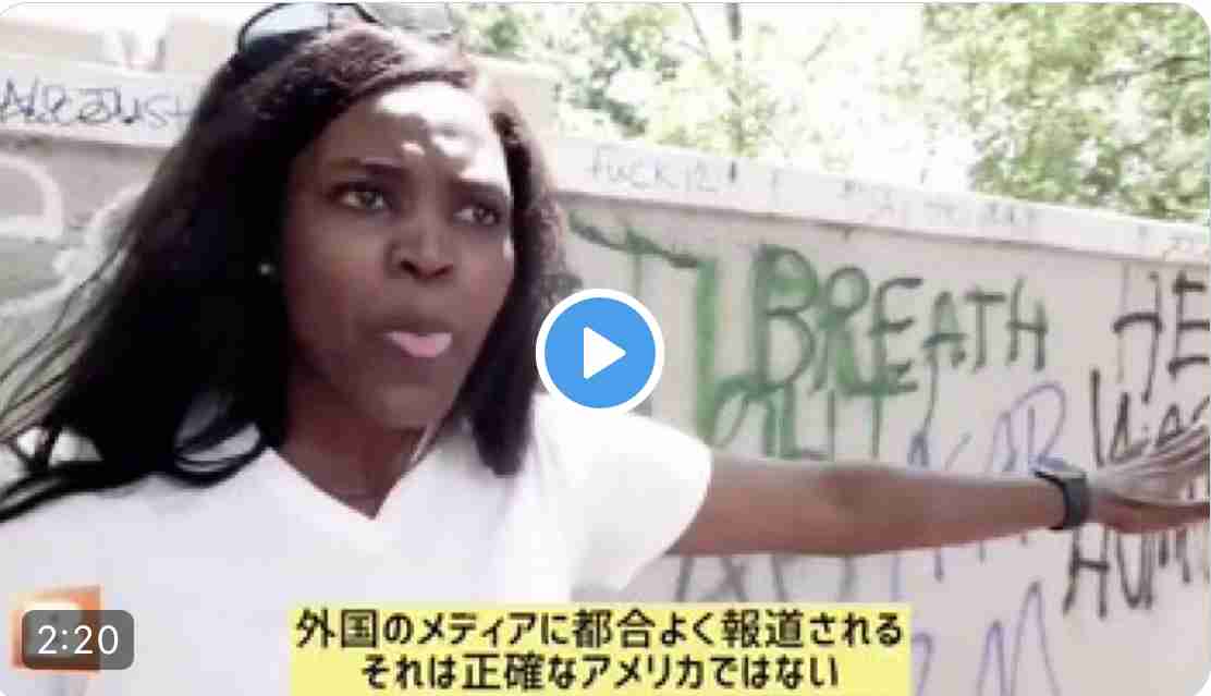 ツイッターにも音声交流機能　「クラブハウス」に追随