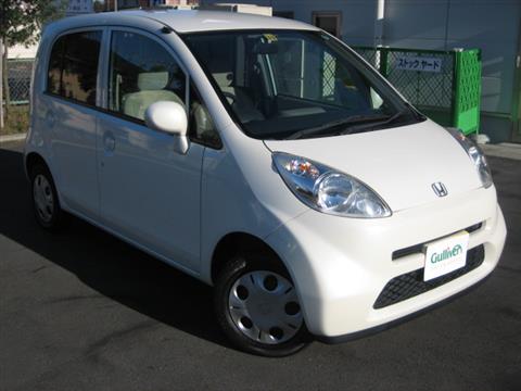 ツイッターにも音声交流機能　「クラブハウス」に追随