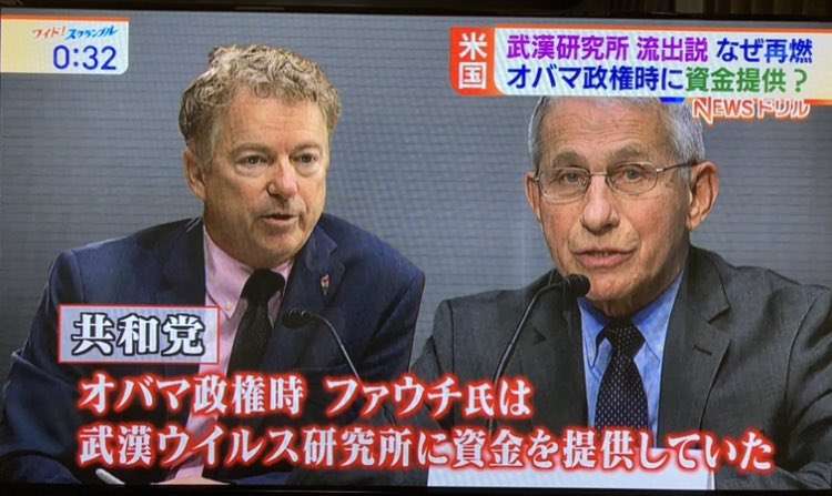 ツイッターにも音声交流機能　「クラブハウス」に追随