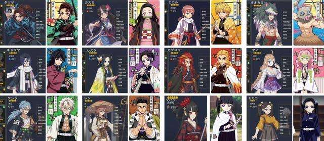 ツイッターにも音声交流機能　「クラブハウス」に追随