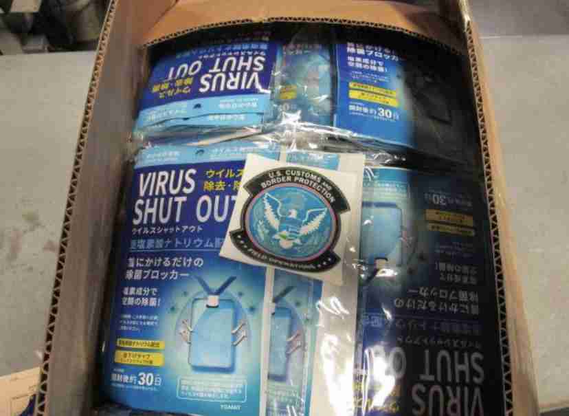 ツイッターにも音声交流機能　「クラブハウス」に追随