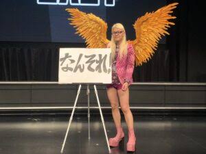 みちょぱと熱愛の大倉士門、結婚への思い明かす「俺の夢は…」