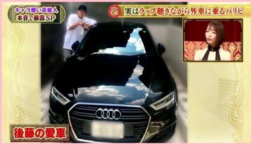 有名人の愛車拝見 ガールズちゃんねる Girls Channel 有名人の愛車拝見 ガールズちゃんねる Girls Channel