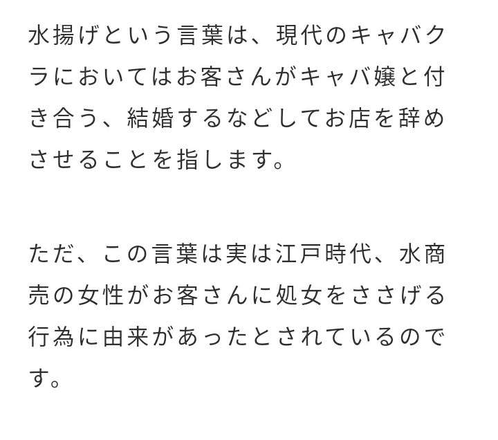 私には一生その良さが分からないだろうと思う事Part4