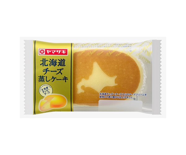 💛市販で1番好きなクリームパン💛