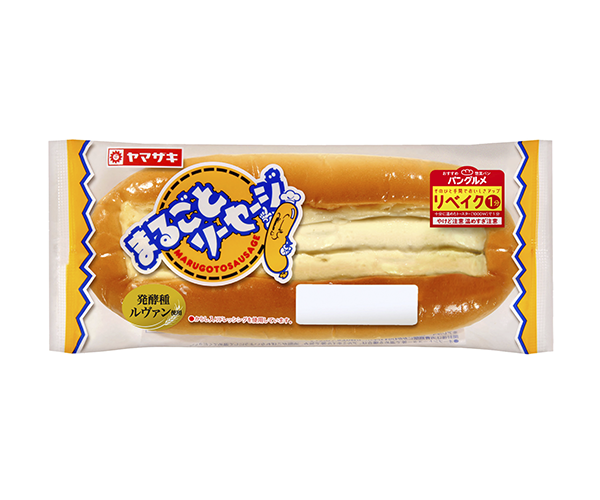 💛市販で1番好きなクリームパン💛