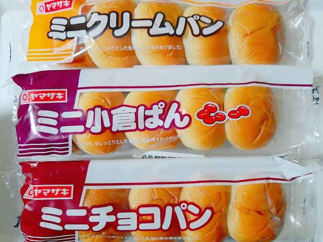 💛市販で1番好きなクリームパン💛