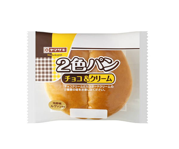 💛市販で1番好きなクリームパン💛