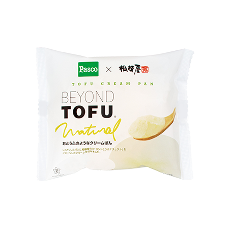 💛市販で1番好きなクリームパン💛
