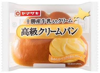 💛市販で1番好きなクリームパン💛