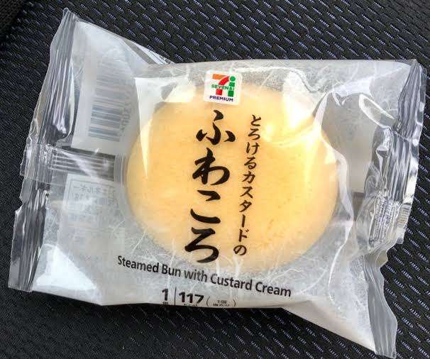 💛市販で1番好きなクリームパン💛