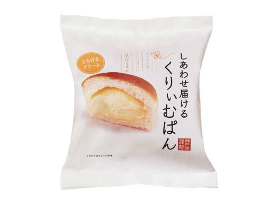 💛市販で1番好きなクリームパン💛