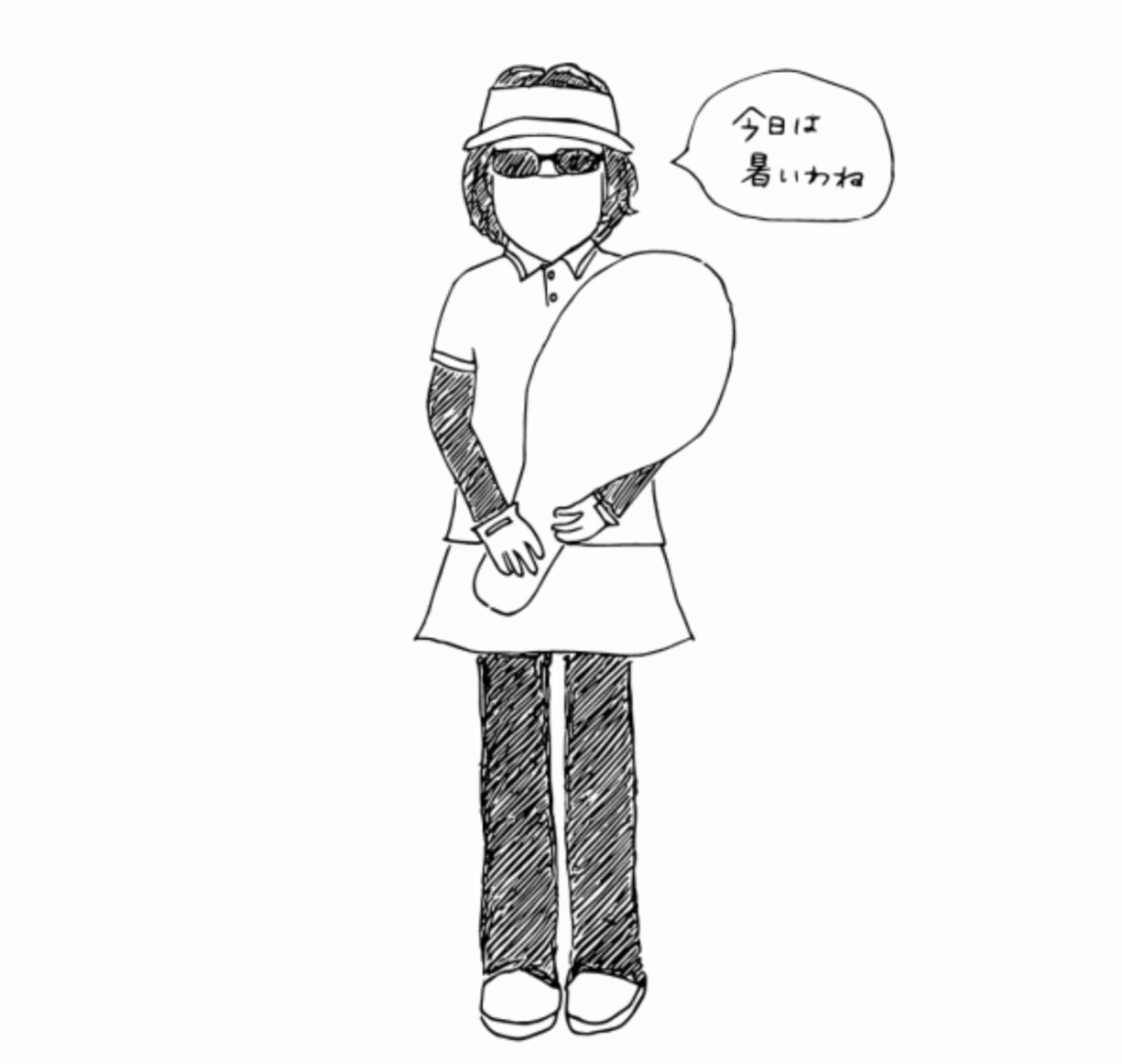40代今年の夏服（婚活服含む）どんな感じ？