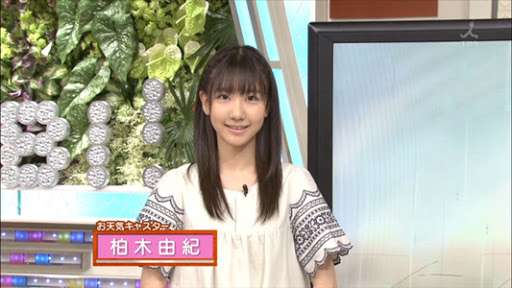 柏木由紀 初の報道番組司会に!「自分の意見や考えをたくさん発信できたら」