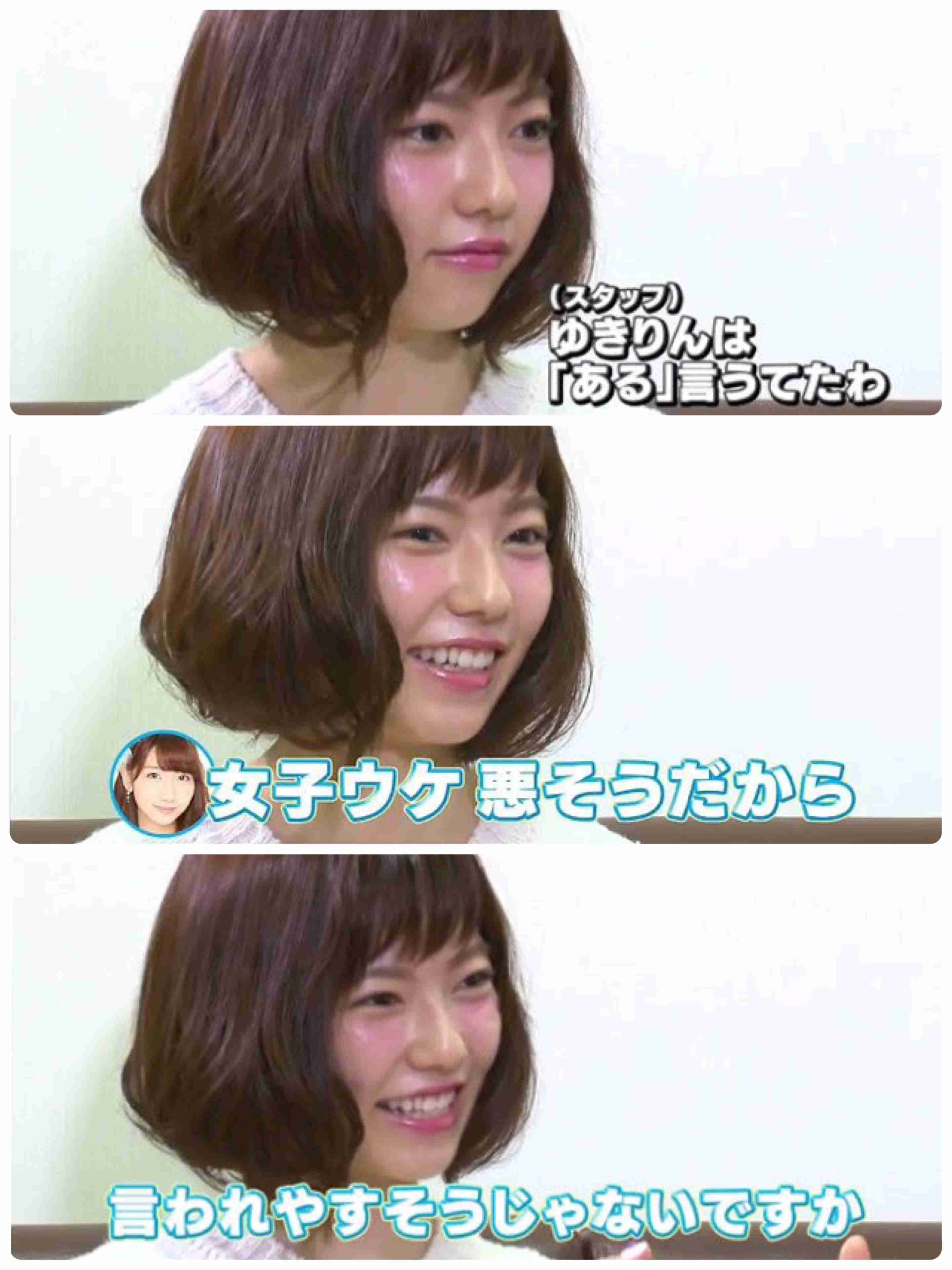 柏木由紀 初の報道番組司会に!「自分の意見や考えをたくさん発信できたら」