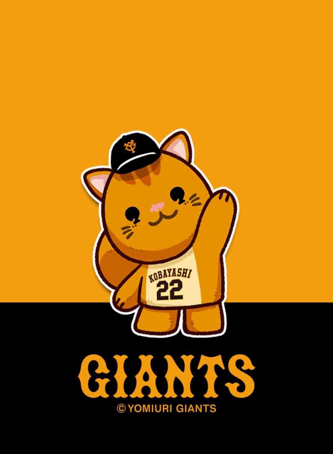 プロ野球、他球団ファンに聞きたいこと