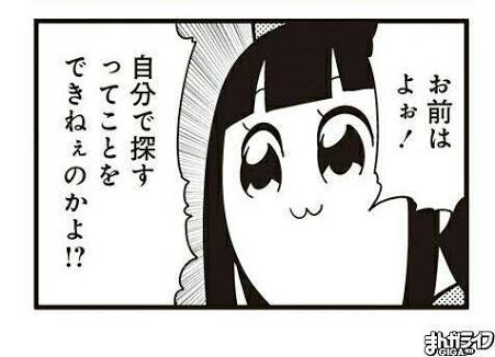 【ファッション】それ、ちょっと前に流行ったよねwを避けたい！！