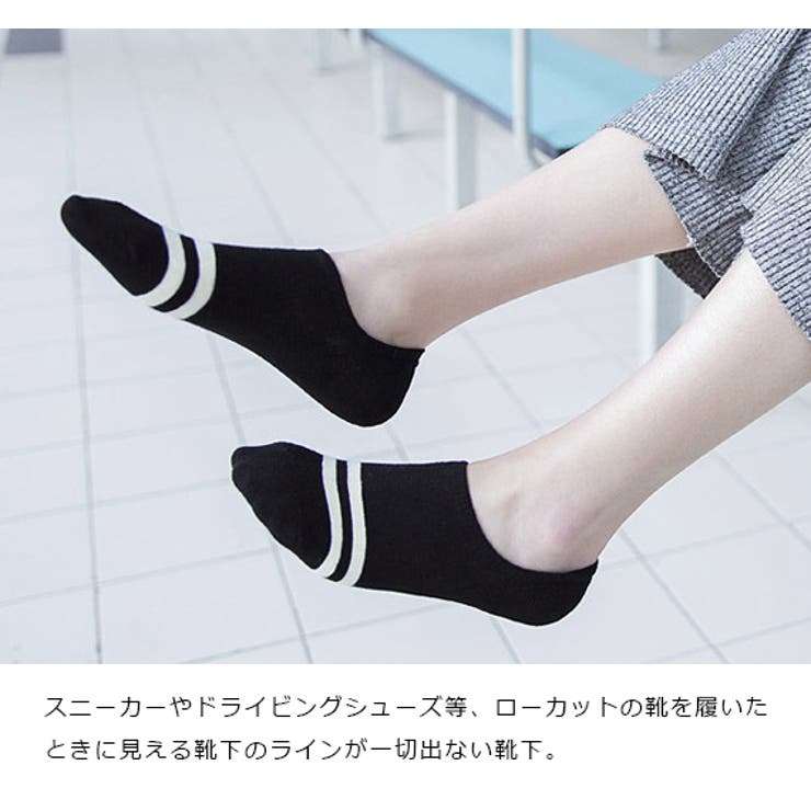 【ファッション】それ、ちょっと前に流行ったよねwを避けたい！！