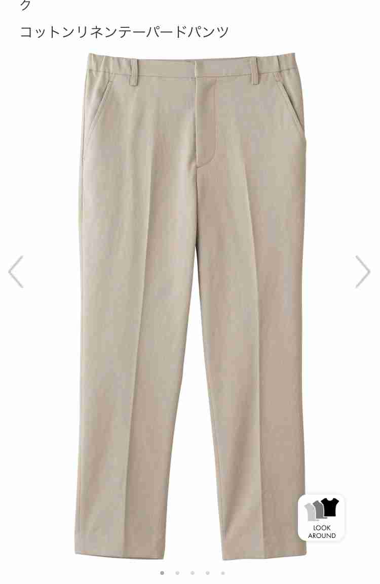 【ファッション】それ、ちょっと前に流行ったよねwを避けたい！！