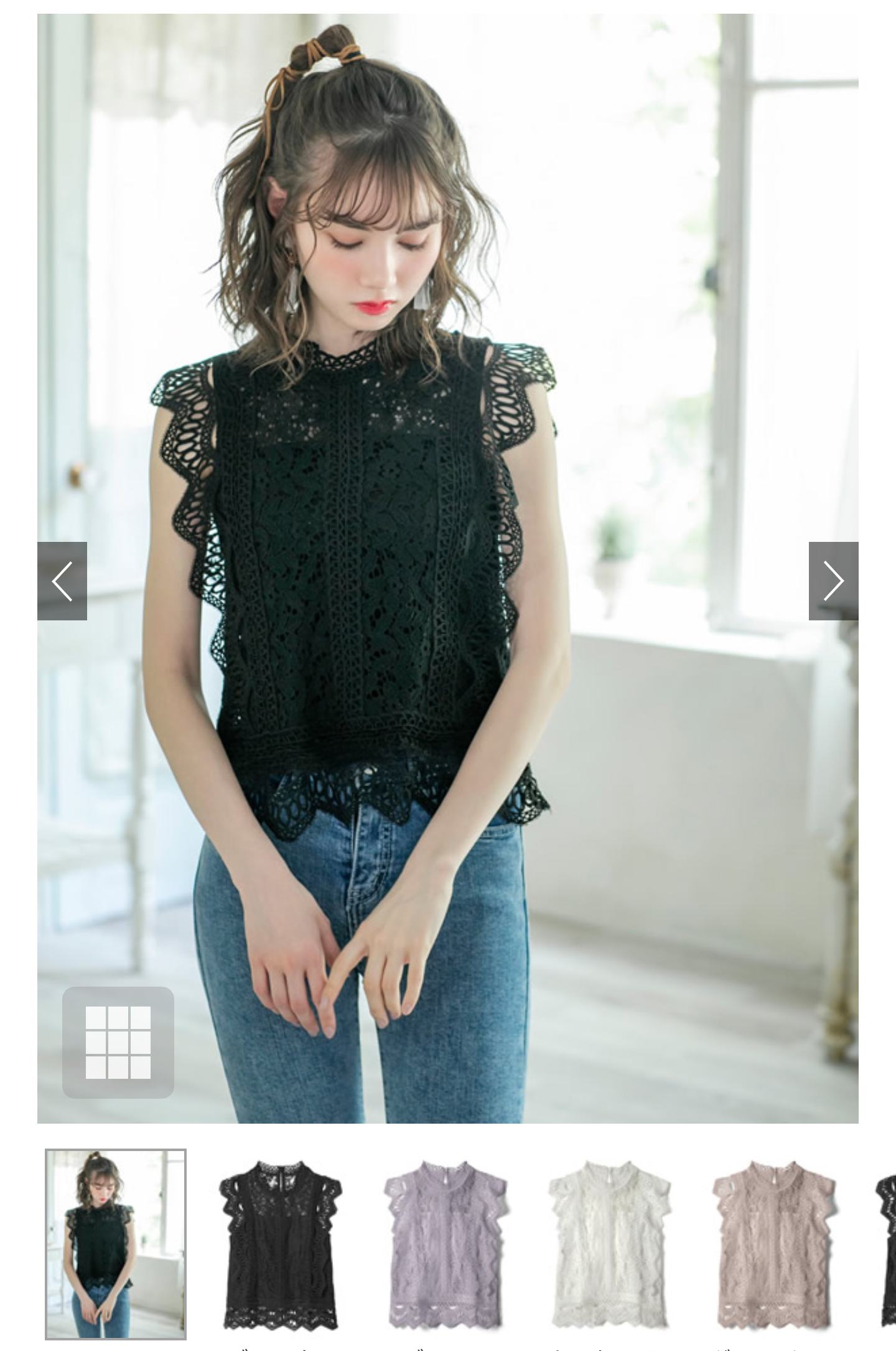 【ファッション】それ、ちょっと前に流行ったよねwを避けたい！！