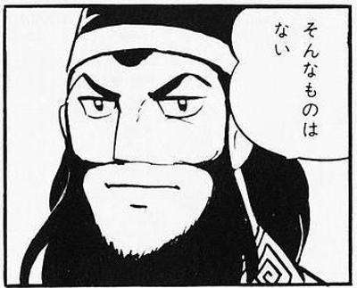 神様はいると実感した出来事ありますか？