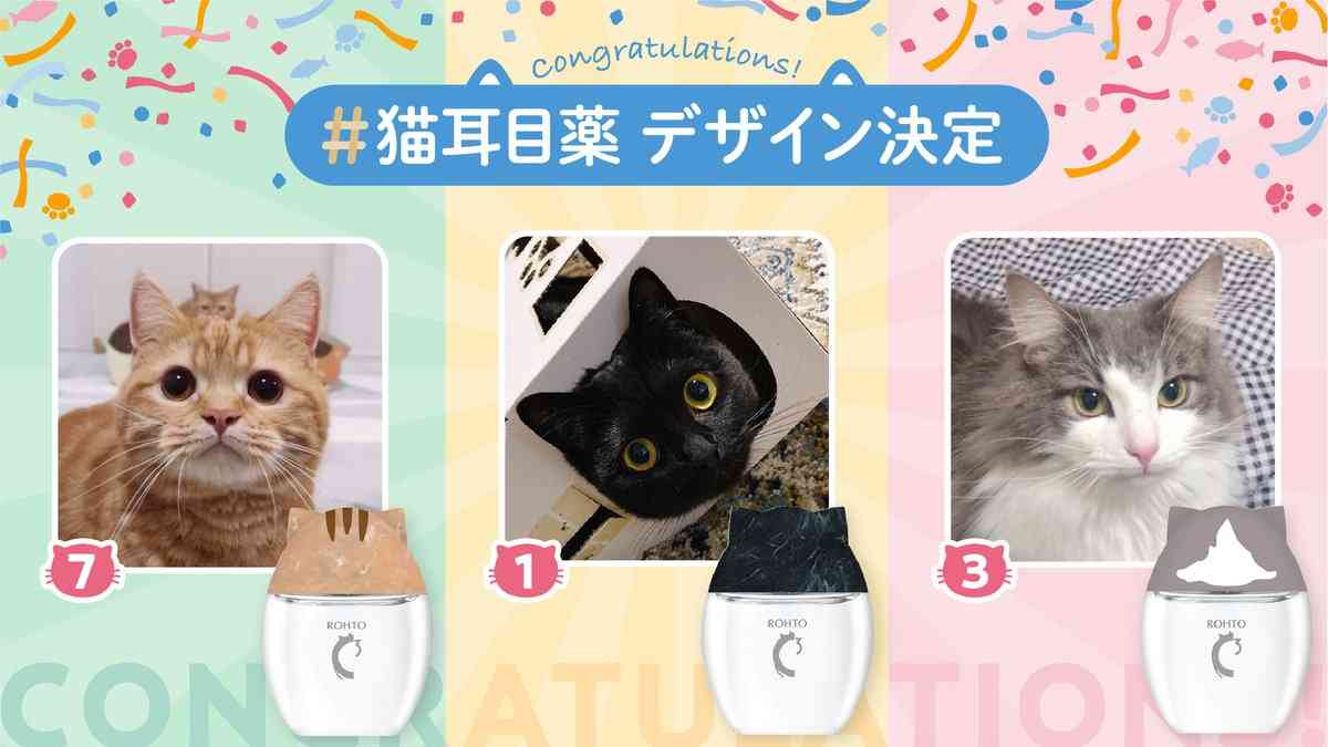 ⭐︎ちょっと幸せになるかもしれない人に教えたい情報を書いていくトピ⭐︎