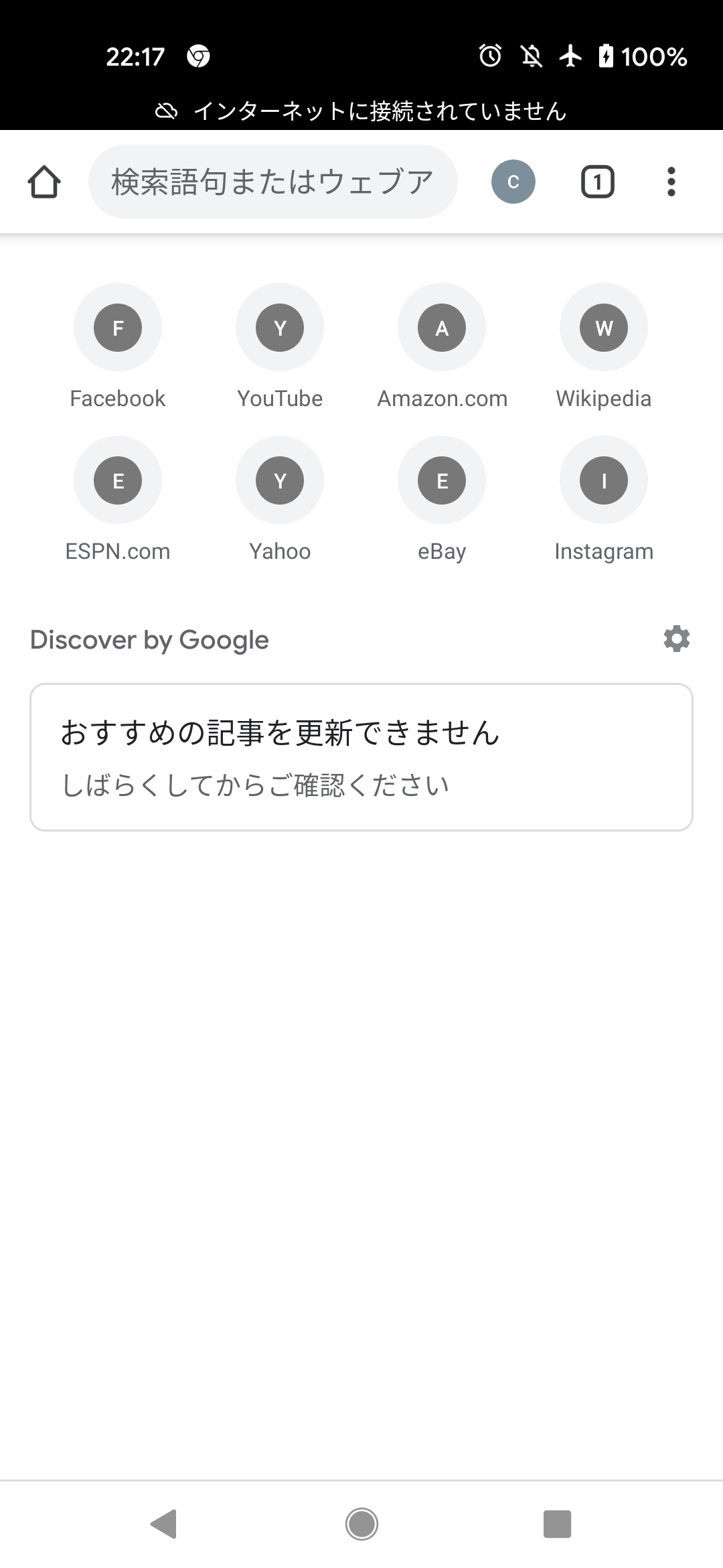 ⭐︎ちょっと幸せになるかもしれない人に教えたい情報を書いていくトピ⭐︎