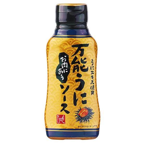 ⭐︎ちょっと幸せになるかもしれない人に教えたい情報を書いていくトピ⭐︎
