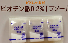 ⭐︎ちょっと幸せになるかもしれない人に教えたい情報を書いていくトピ⭐︎