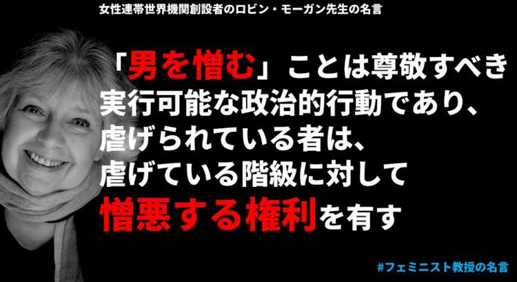 すべての女性は嫌がらせ被害の経験がある、キーラ・ナイトレイの言葉に賛同集まる