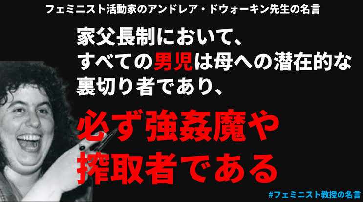 すべての女性は嫌がらせ被害の経験がある、キーラ・ナイトレイの言葉に賛同集まる