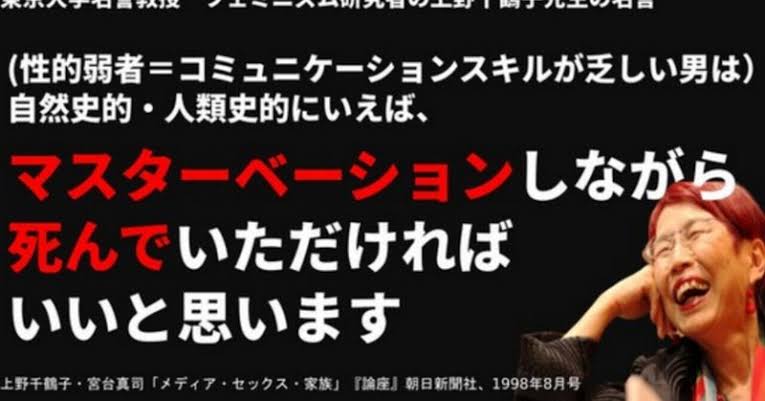 すべての女性は嫌がらせ被害の経験がある、キーラ・ナイトレイの言葉に賛同集まる