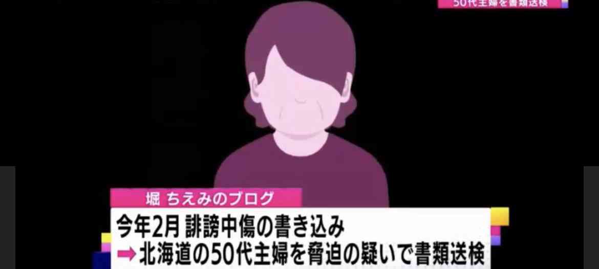 至近距離で会ってみたい芸能人
