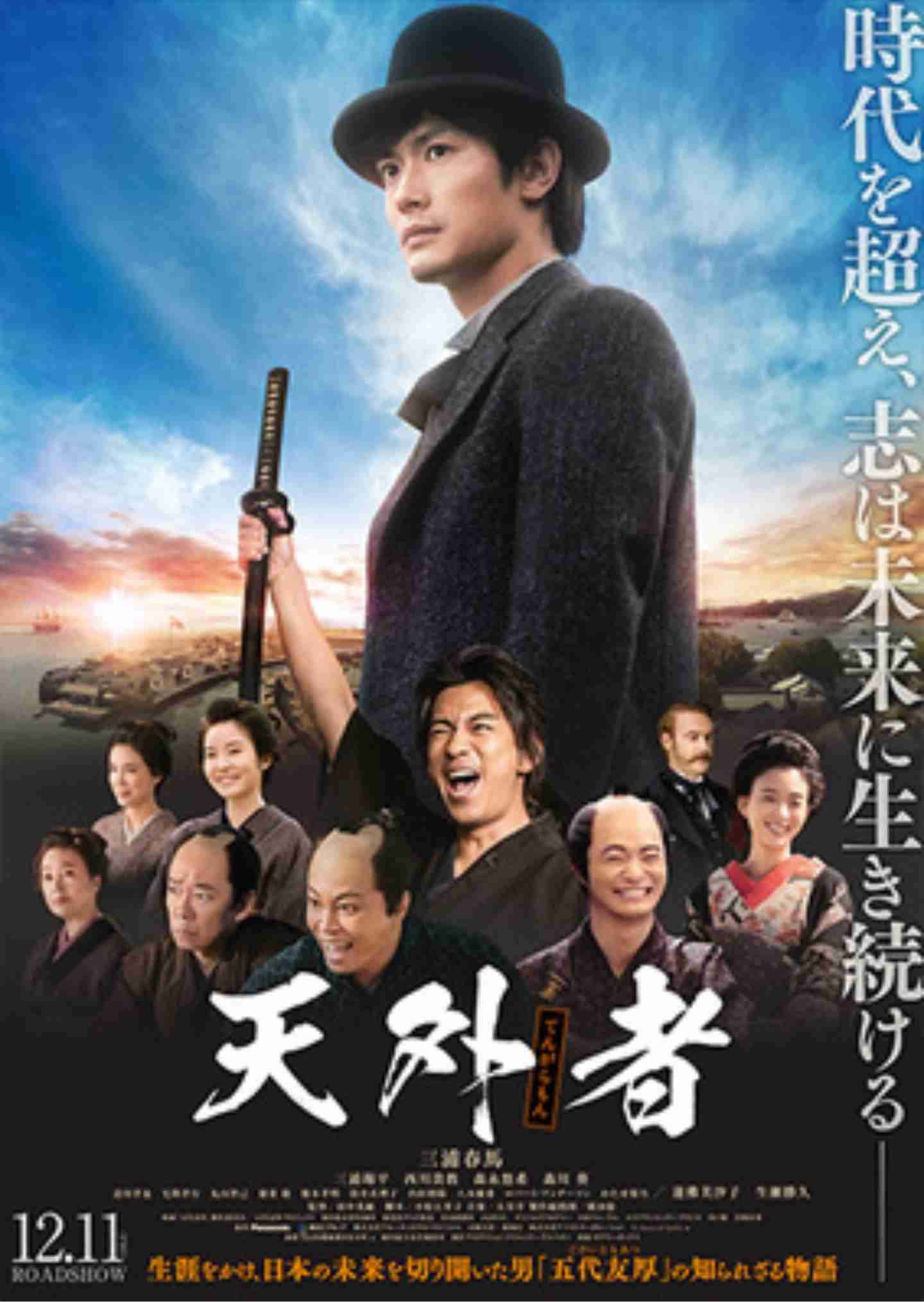 もう一度映画館で観たい映画