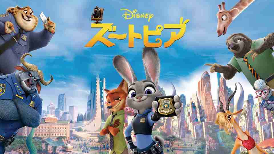 もう一度映画館で観たい映画