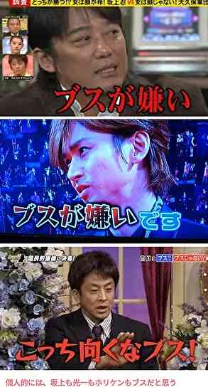 堂本光一、「来年もKinKi Kidsは2人で活動する」とファン確信！ソロ活動の理由を語り「言葉にしてくれてありがとう」の声