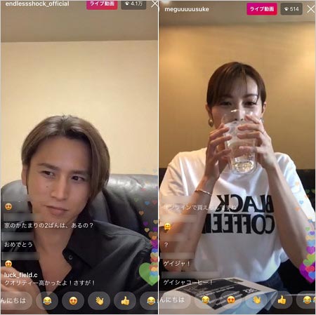 堂本光一、「来年もKinKi Kidsは2人で活動する」とファン確信！ソロ活動の理由を語り「言葉にしてくれてありがとう」の声