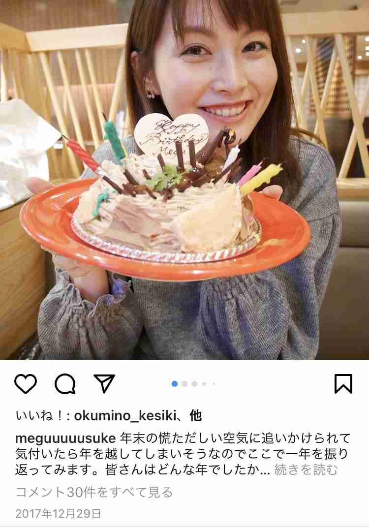 堂本光一、「来年もKinKi Kidsは2人で活動する」とファン確信！ソロ活動の理由を語り「言葉にしてくれてありがとう」の声