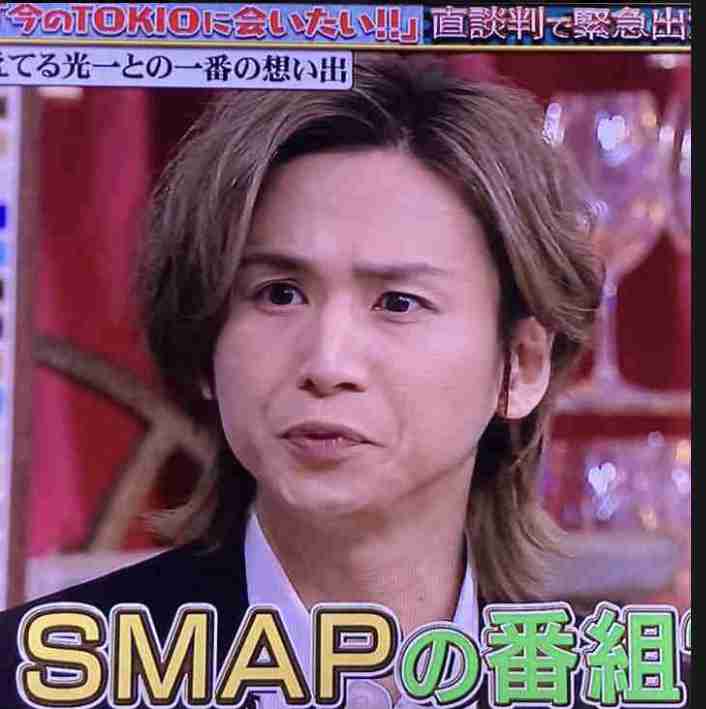 堂本光一、「来年もKinKi Kidsは2人で活動する」とファン確信！ソロ活動の理由を語り「言葉にしてくれてありがとう」の声