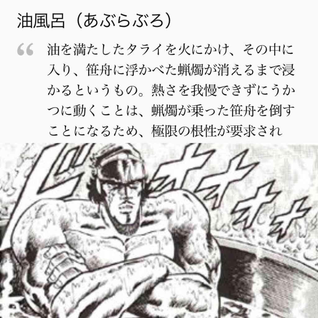現在我が身で実験中の美容法