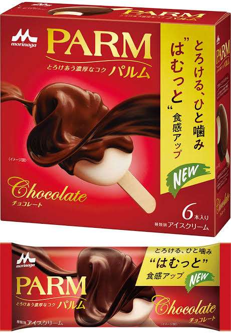 パルシステムのおすすめ品