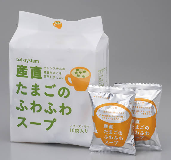 パルシステムのおすすめ品