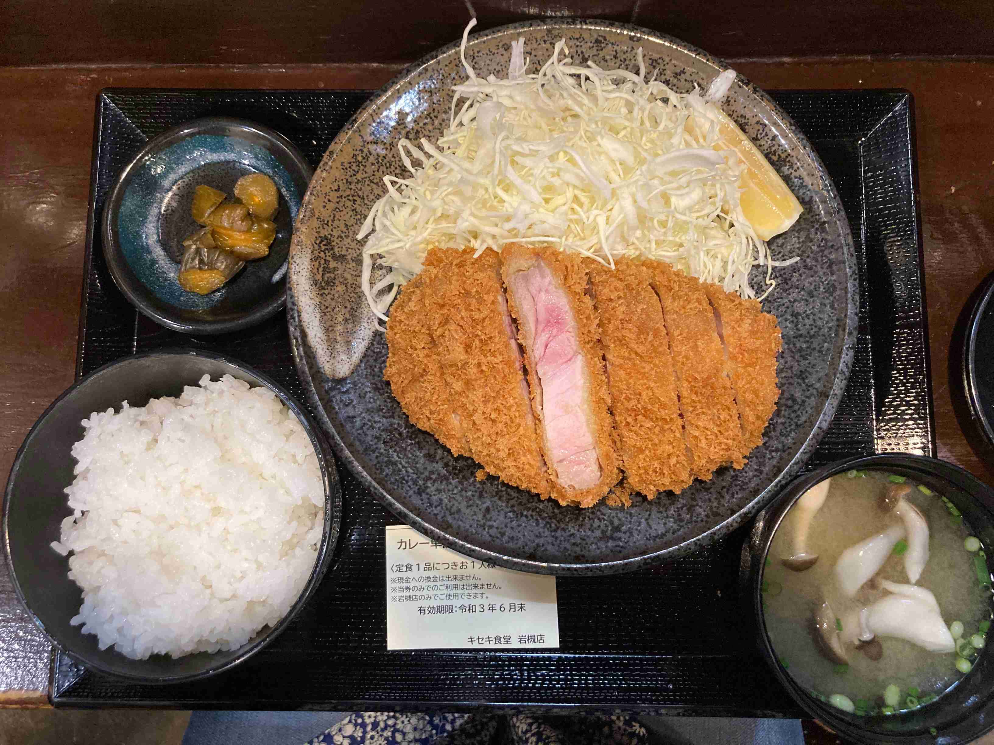 松重豊『孤独のグルメ』シーズン9が放送決定 コロナ禍で決意新た「飲食店の方々と共にあります」
