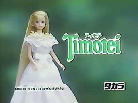 個人的に衝撃を受けた商品