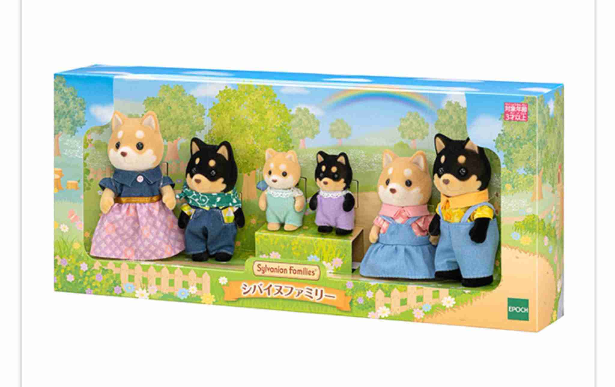 個人的に衝撃を受けた商品