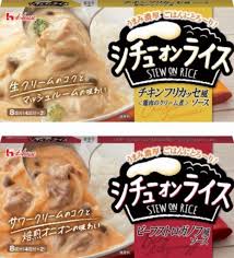個人的に衝撃を受けた商品