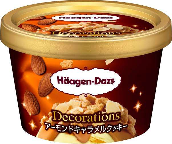 個人的に衝撃を受けた商品